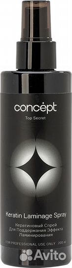 Concept Кератиновый спрей (Keratin Laminage) 2021