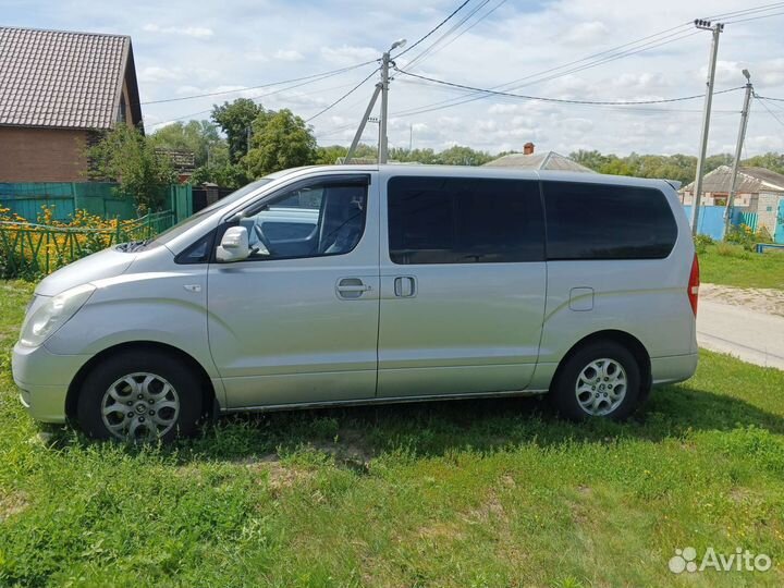 Пассажирские перевозки межгород