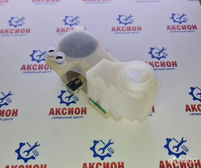 Бачок для соли к посудомоечной машине