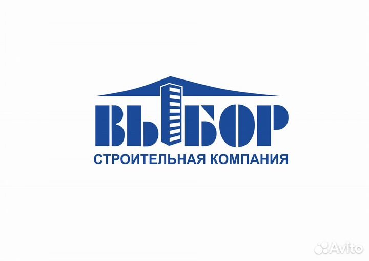 Электромонтёр (дежурный электрик)