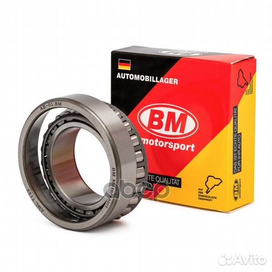 Подшипник передней ступицы AML 7123 ваз 2121, 2