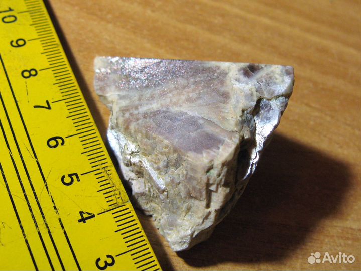 Солнечный камень