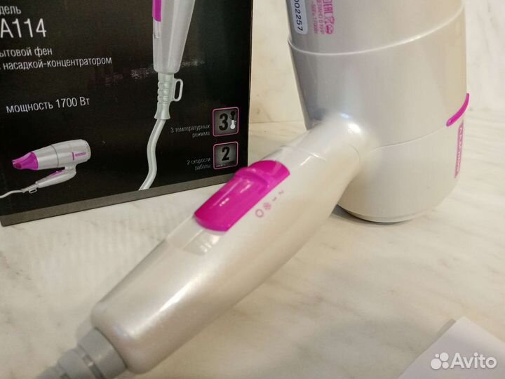 Фен дорожный