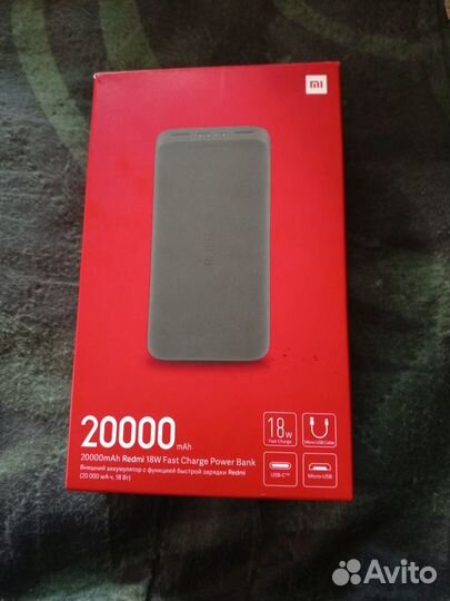 Redmi power bank 20000