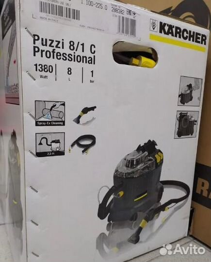 Пылесос Karcher для химчистки puzzi 8/1 C