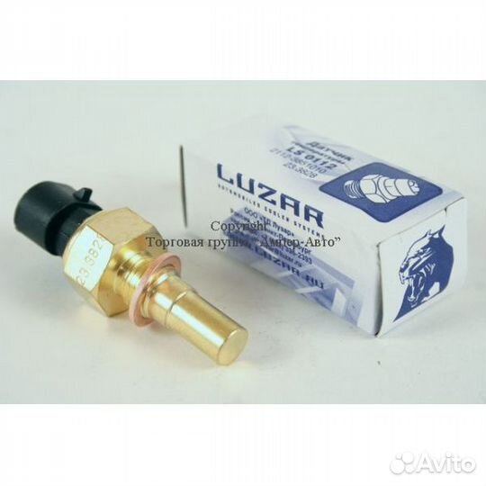 Датчик t охлаждающей жидкости для а/м ваз 2110 с э