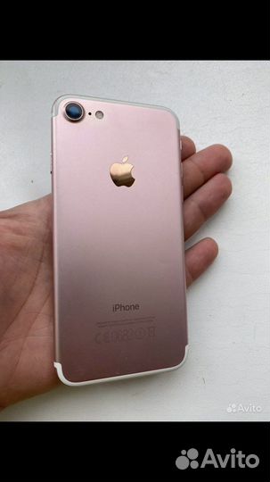 iPhone 7 32gb