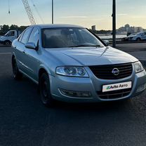 Nissan Almera Classic 1.6 MT, 2006, 258 000 км, с пробегом, цена 290 000 руб.