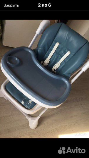 Стул для кормления