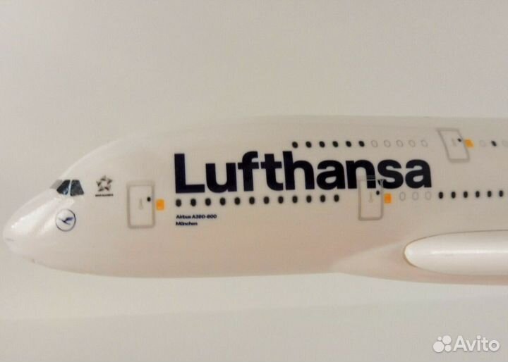 Модель самолета Airbus 380-800 Lufthansa 1:250 Her