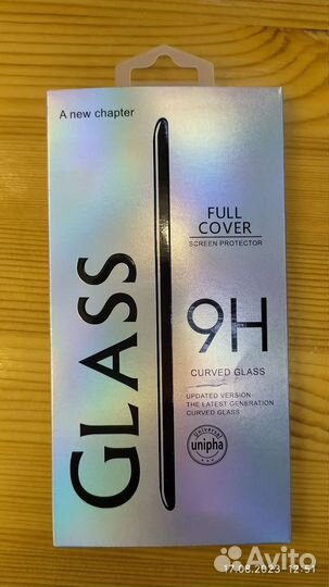 Защитное стекло для смартфона