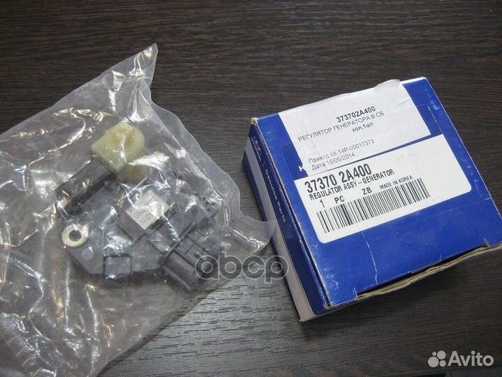Регулятор напряжения генератора 37370-2A400 Hyu
