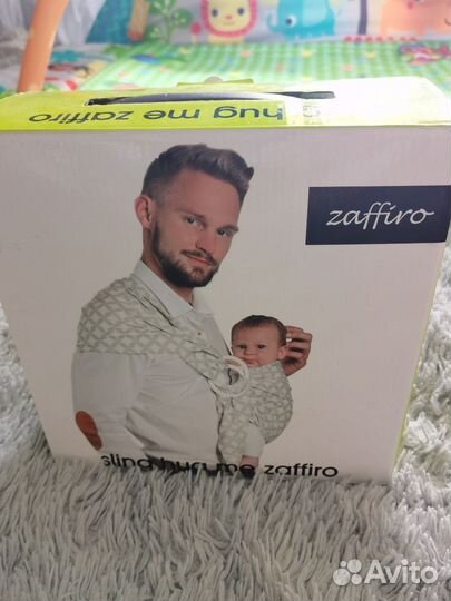 Слинг на кольцах