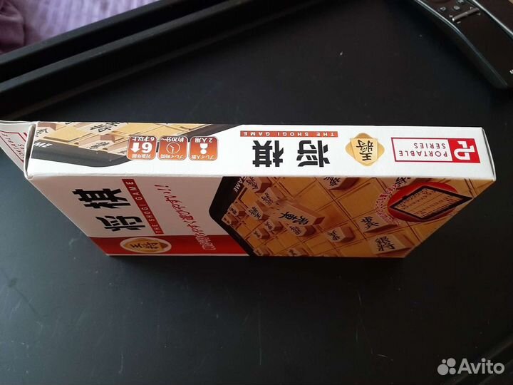 Shogi game Шоги игра из Японии