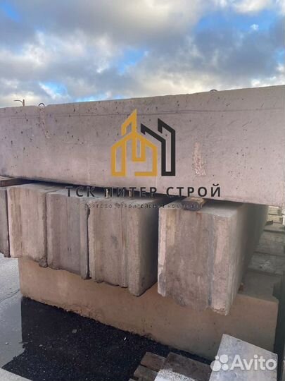 Блок фбс