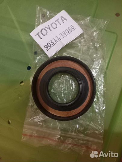 Сальник переднего редуктора