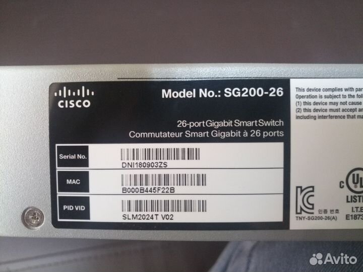 Коммутатор Cisco SG200-26