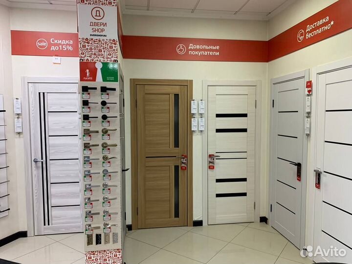 Межкомнатная дверь склад опт гарантия монтаж №28