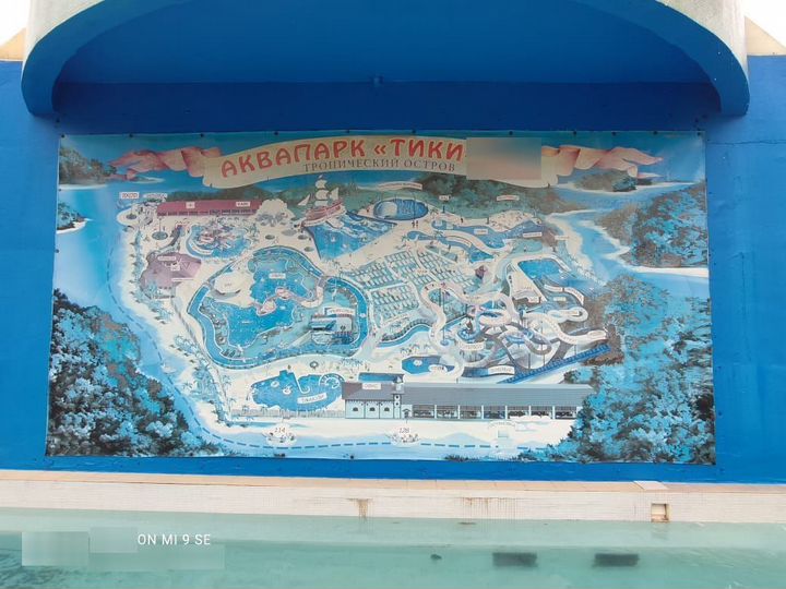 Дом 120 м² на участке 8 сот.