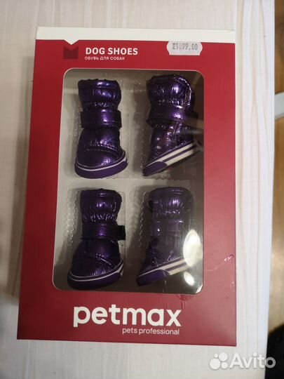 Новые ботинки для собаки марки petmax