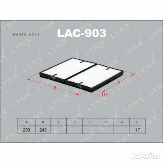 Lynxauto LAC903 Фильтр салона