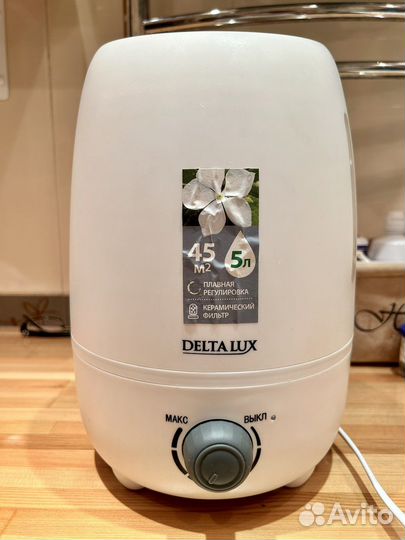 Увлажнитель воздуха на 5 л (утразвуковой)