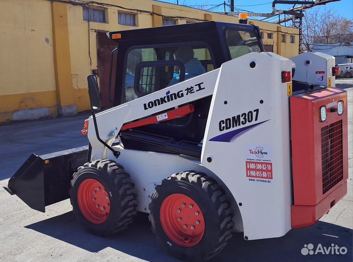 Мини-погрузчик Lonking CDM307, 2023