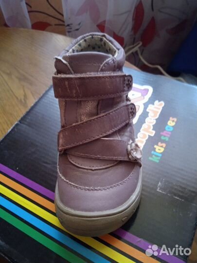 Кожаные ботинки