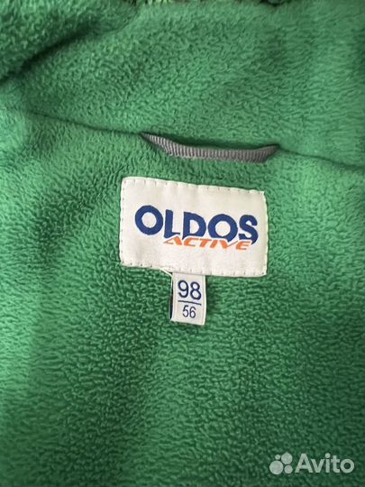 Комбинезон зимний 92+6 см