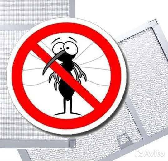 Москитные сетки(москитки)