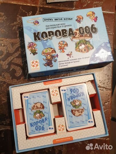 Настольная игра Корова 006