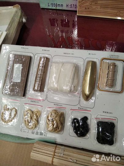 Модель корабля 1:50