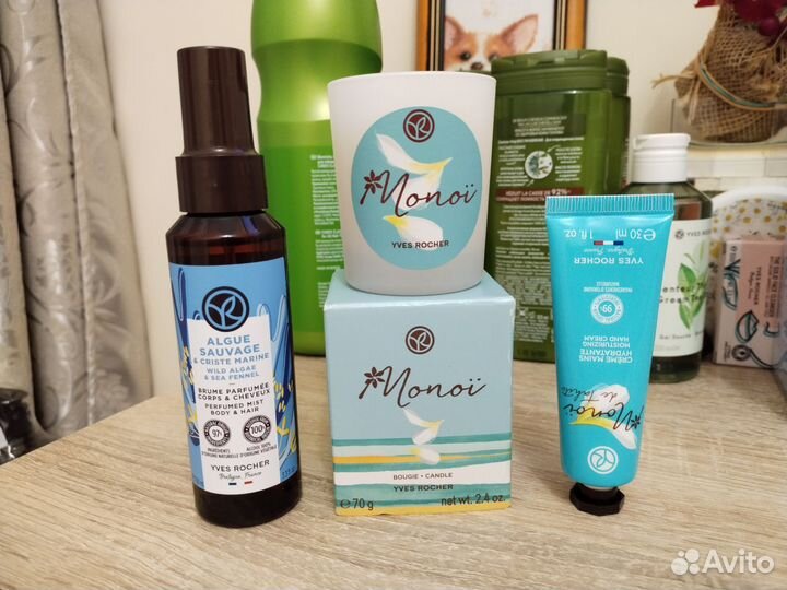 Подарочный набор