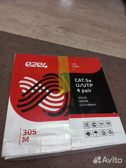 Кабель витая пара utp 5e 0,48мм CU indoor 4 пары