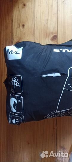 Защитный плащ Decathlon Elops 900 M