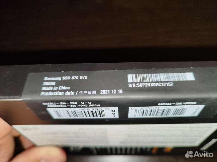 Samsung evo 870 250gb