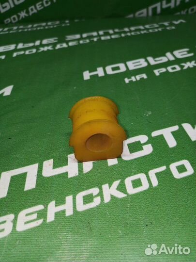 Втулка стабилизатора Лада Нива