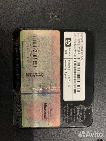 Hp compaq CQ60-207-ER