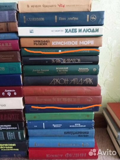 Книги в ассортименте