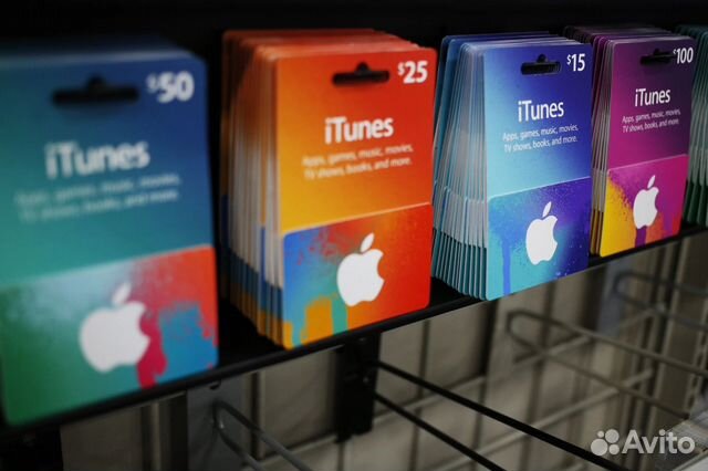 Itunes card