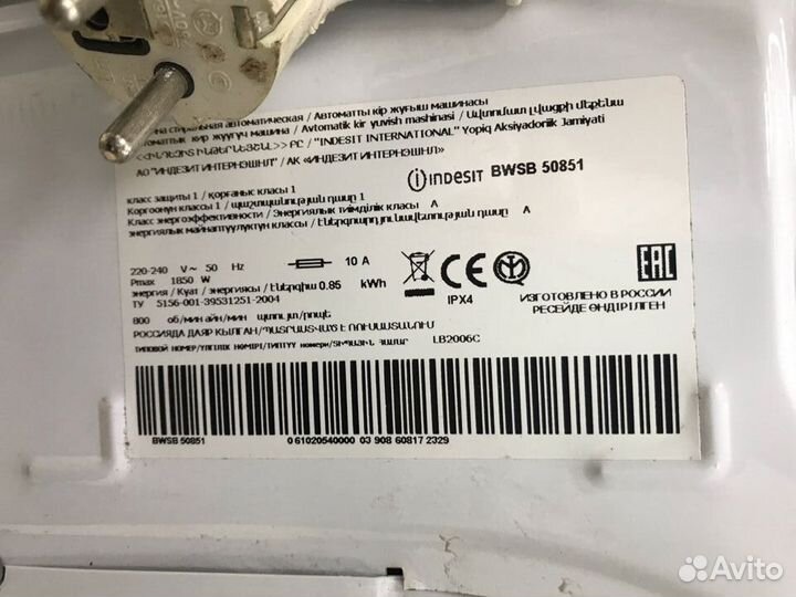 Стиральная машина Indesit bwsb 50851