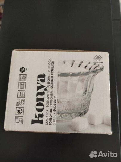 Конфетница, сахарница Konya