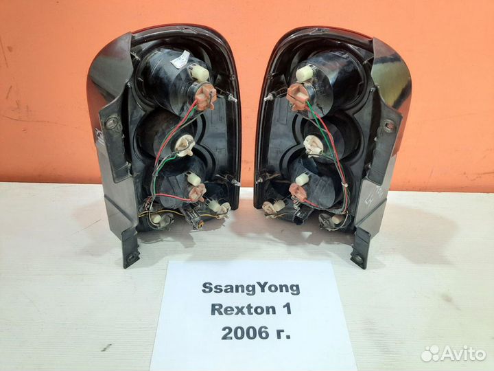 Фонарь задний Саньенг Рекстон-1, 2006г