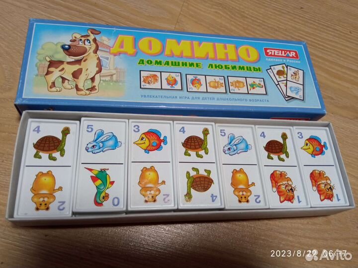 Домино детское