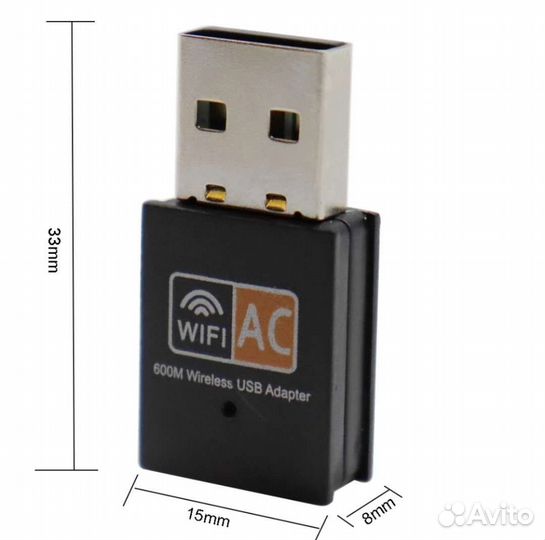 Usb wifi адаптер 5ghz 100mb