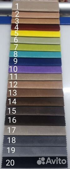 Диван Евро 939