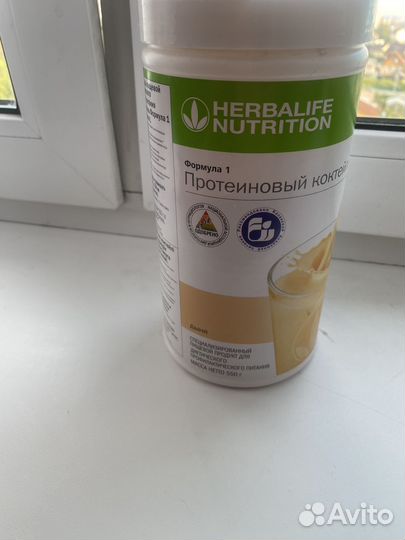 Герболайф дыня