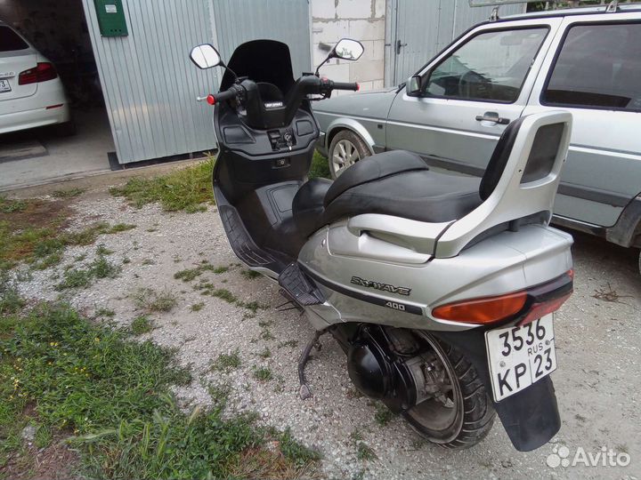 Максискутер Скайвей 400