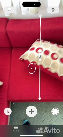 Диван раскладной