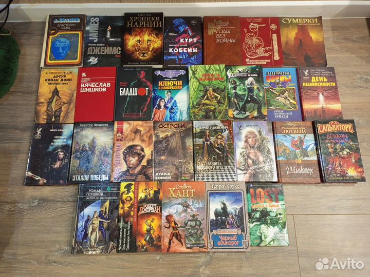 Книги разные. Отправка в регионы